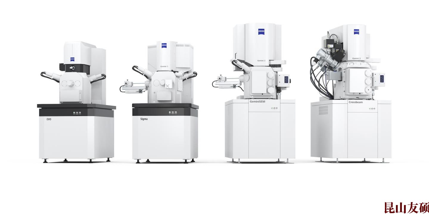 SEM渭南扫描电镜